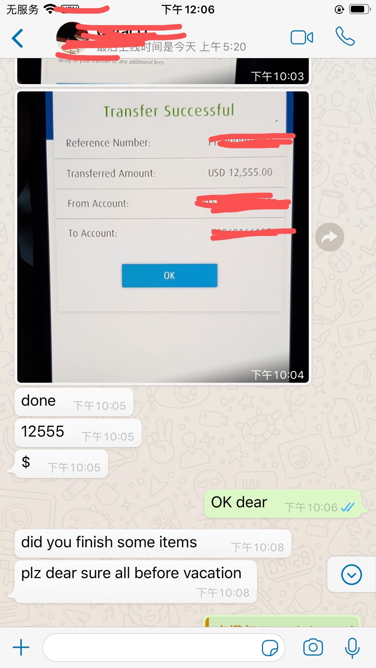 son şirket davası hakkında Sipariş ödemesini onaylayın